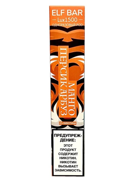 Elf Bar Lux 1500 Манго Персик Арбуз