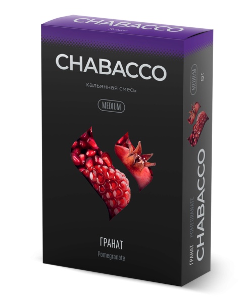 Chabacco Medium Pomegranate (Гранат) Б, 50 гр