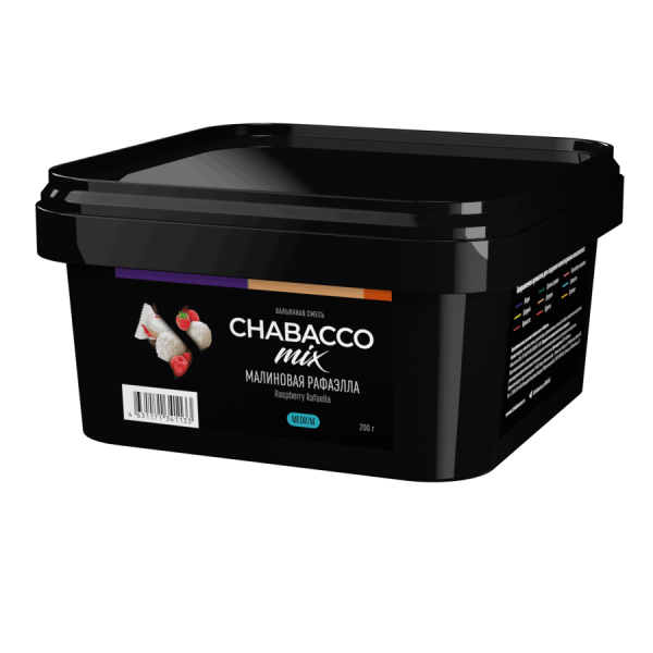 Chabacco Mix Raspberry Rafaella (Малиновая Рафаэлла), 200 гр