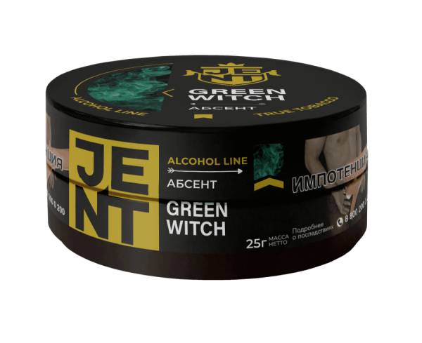 Jent Alcohol Line с ароматом Абсент (Green Witch), 25 гр
