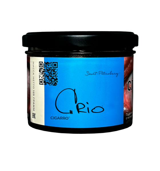 Табак для кальяна "Trofimoff"s" cigarro Crio, 125гр