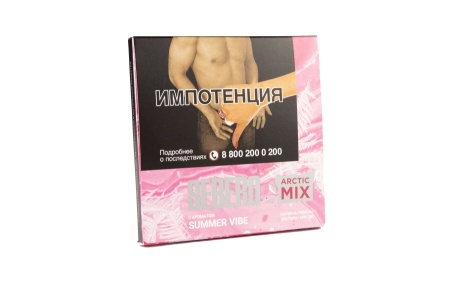 Sebero Arctic Mix Summer Vibe (Малина, ревень, вестерн, арктик), 60 гр