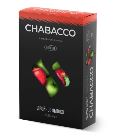 Chabacco Medium Double Apple (Двойное Яблоко), 50 гр