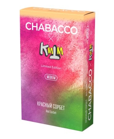 Chabacco Medium Red Sorbet (Красный сорбет), 50 гр