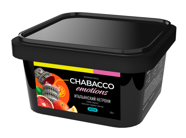 Chabacco Emotions Medium Virgin negroni (Итальянский негрони), 200 гр
