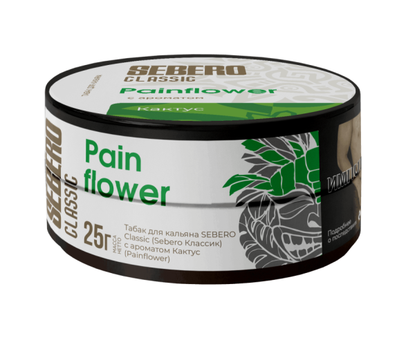Sebero с ароматом Кактус (Painflower), 25 гр