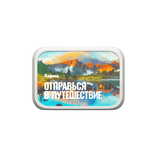 Сарма Грейпфрутовый сок, 100 гр