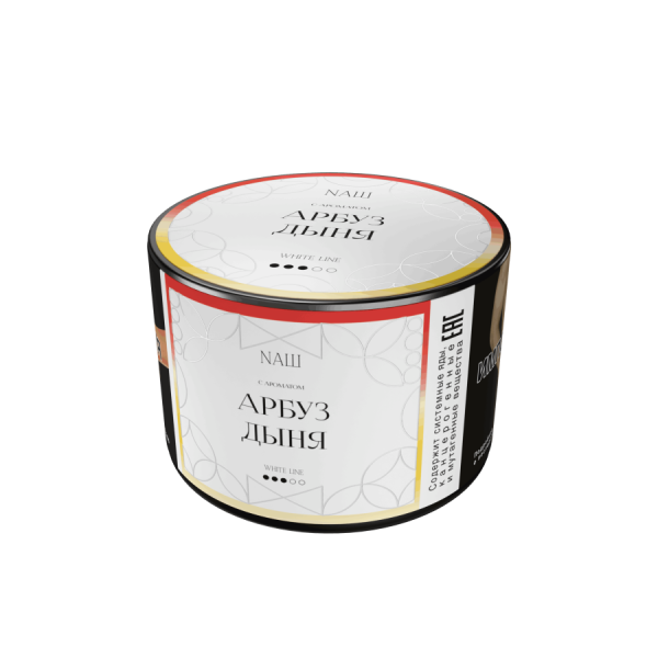 NAШ White Арбуз дыня, 40 гр