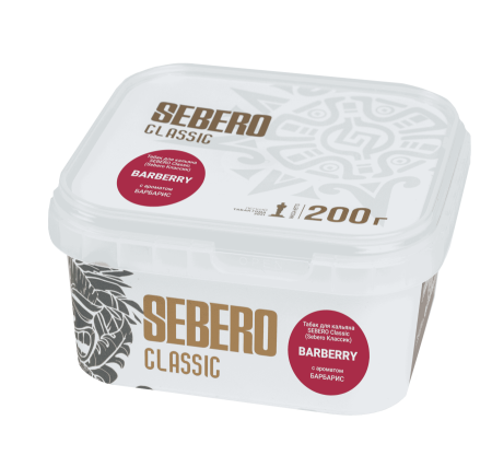 Sebero с ароматом Барбарис (Barberry), 200 гр