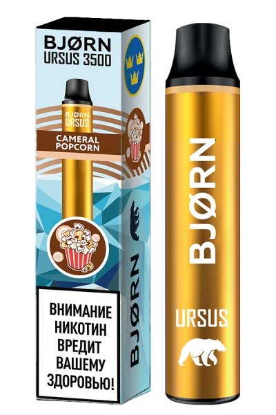 BJORN URSUS 3500 1.8% SE Caramel Popcorn