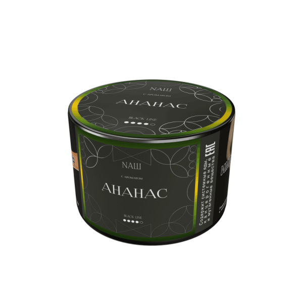 NAШ Black Ананас, 40 гр
