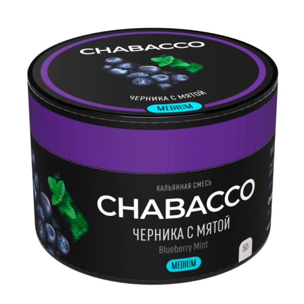 Chabacco Medium Blueberry Mint (Черника с Мятой) Б, 50 гр