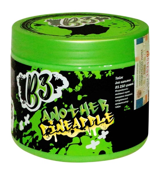 B3 Another Pineapple (Ананас), 250 гр