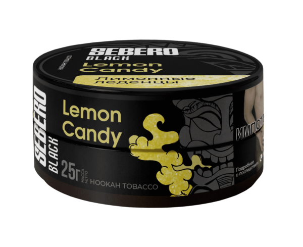 Sebero Black с ароматом Лимонные леденцы (Lemon Candy), 25 гр