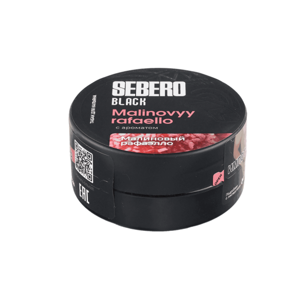Sebero Black с ароматом Малиновый рафаэлло (Malinovyy rafaello), 100 гр