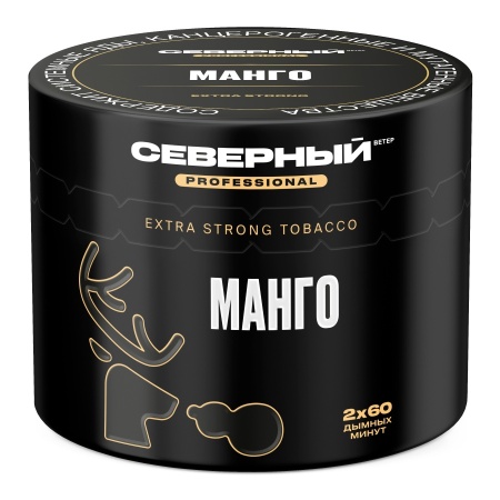 Ветер Северный Professional Манго, 40 гр