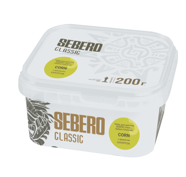 Sebero с ароматом Кукуруза (Corn), 200 гр