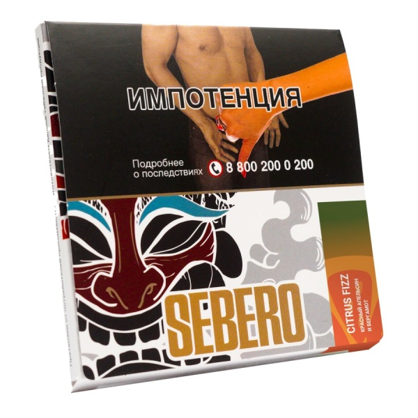 Sebero с ароматом Красный Апельсин и Бергамот (Citrus Fizz), 40 гр