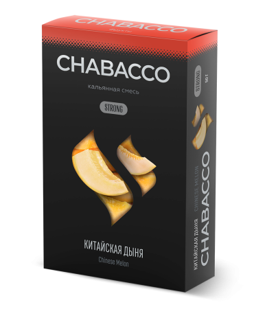 Chabacco Strong Chinese Melon (Китайская Дыня), 50 гр