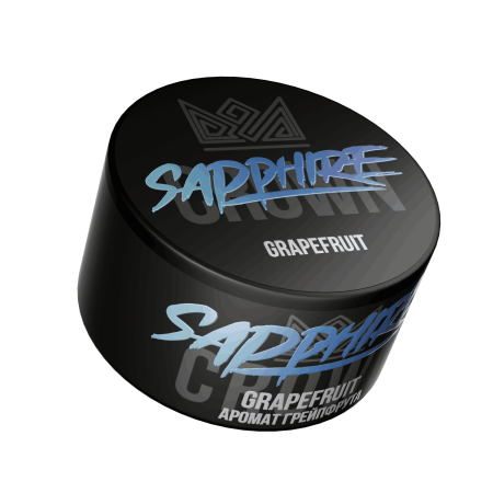 Sapphire Crown с ароматом Grapefruit (Грейпфрут), 25 гр