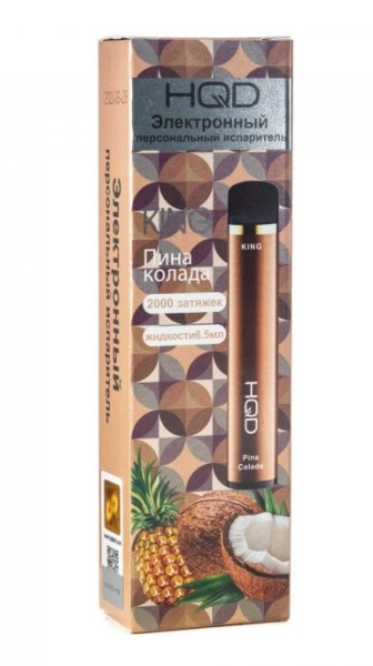 HQD King Pinacolada / Пинаколада