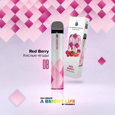 Электронный испаритель Red berry, 1500 затяжек, E-Spectrum