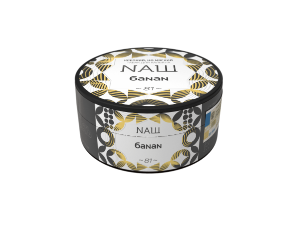 NAШ Банан, 100 гр