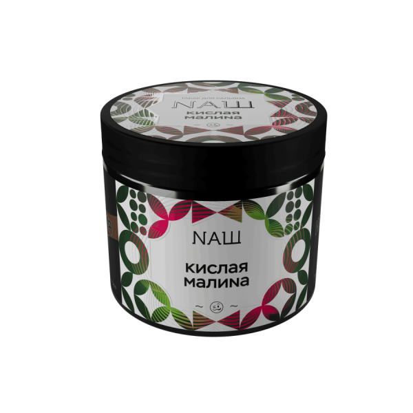 NAШ White Кислая Малина, 200 гр