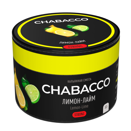 Chabacco Strong Lemon-Lime (Лимон-Лайм) Б, 50 гр