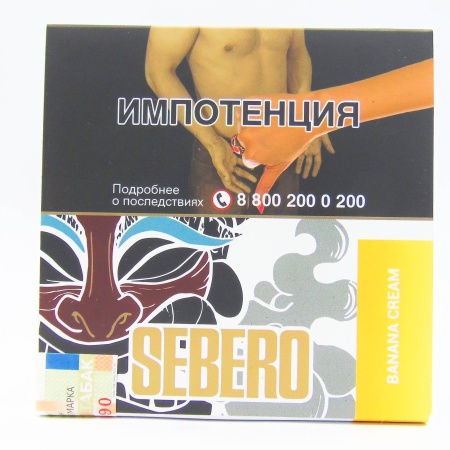 Sebero с ароматом Банановый крем (Banana Cream), 40 гр