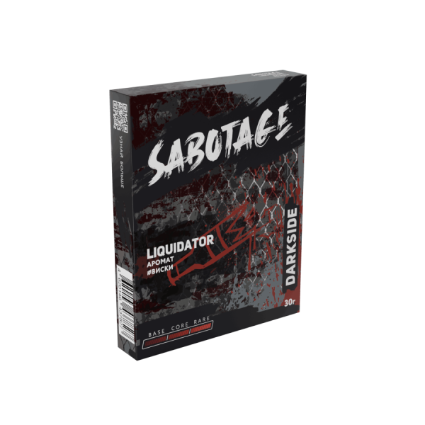 Darkside SABOTAGE Liquidator (Виски), 30 гр 