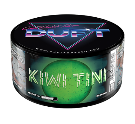 Duft Kiwi Tini (Киви), 25 гр