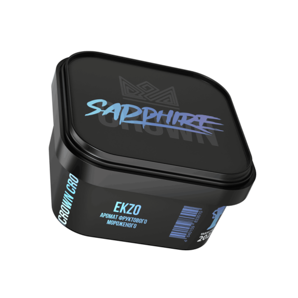 Sapphire Crown с ароматом Ekzo (Фруктовое мороженное), 200 гр
