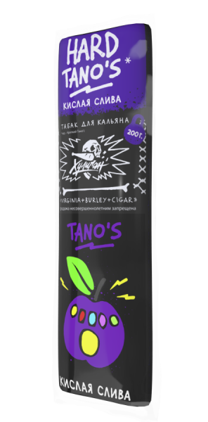 HLGN Hard - Tano's (Кислая Слива), 200 гр