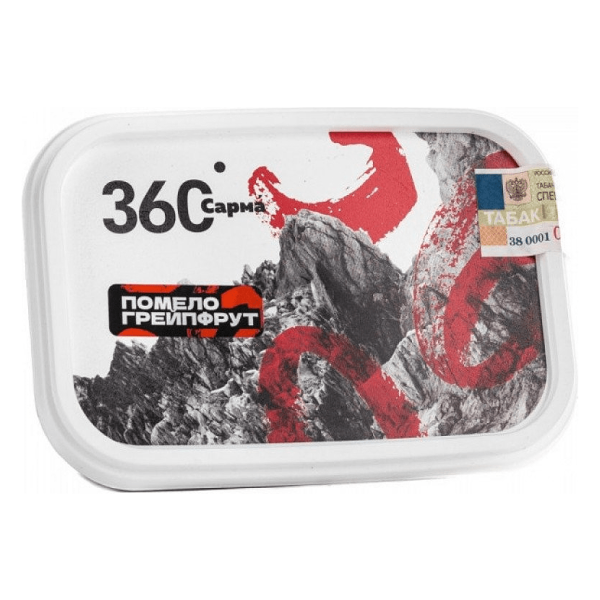 САРМА 360 Помело-грейпфрут, 120 гр