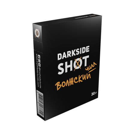 Darkside Shot Волжский чилл (30 гр) - Чизкейк, Черника, Земляника