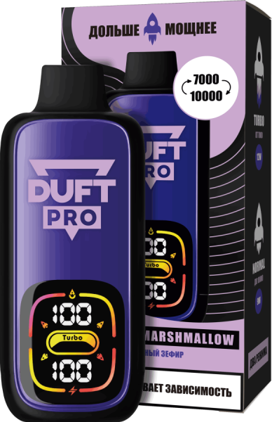 DUFT PRO 10000 Blueberry Marshmallow