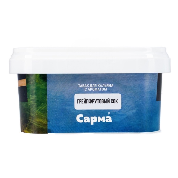 Сарма Грейпфрутовый сок, 250 гр