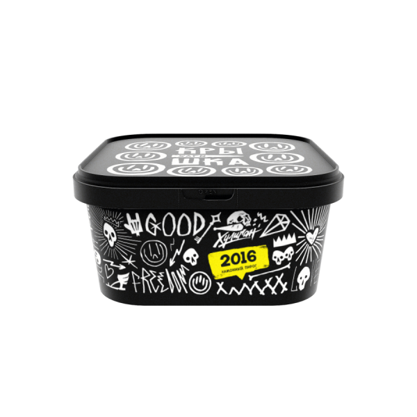 HLGN - 2016 (Лимонный пирог), 200 гр