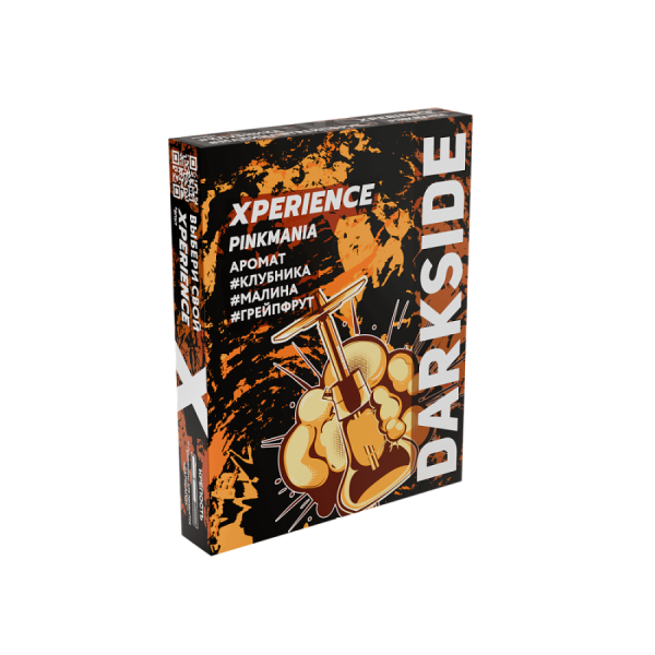 Xperience by Darkside #5 Pinkmania, 25 гр - клубника, малина, грейпфрут