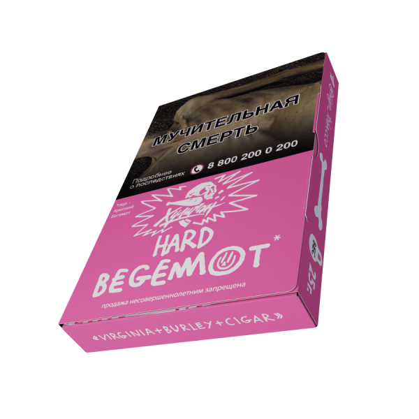 HLGN Hard - Begemot (Мандарин-Бергамот), 25 гр