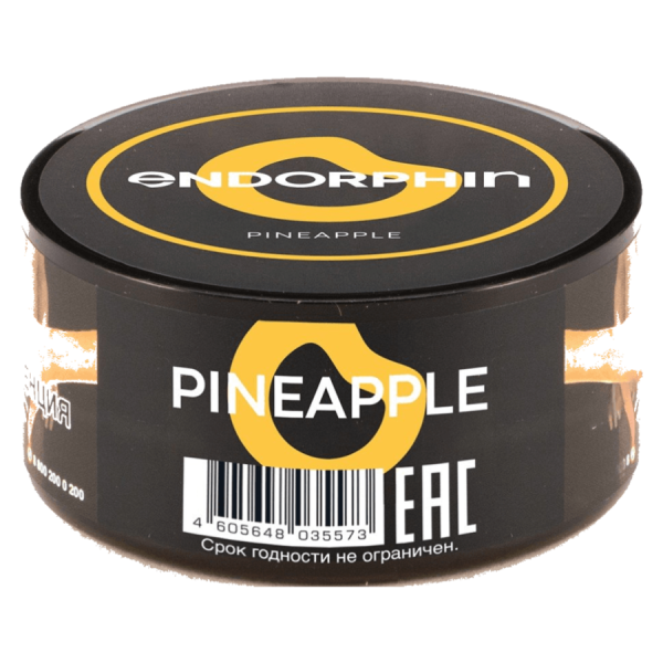 Endorphin Pineapple (с ароматом ананаса) 25 гр