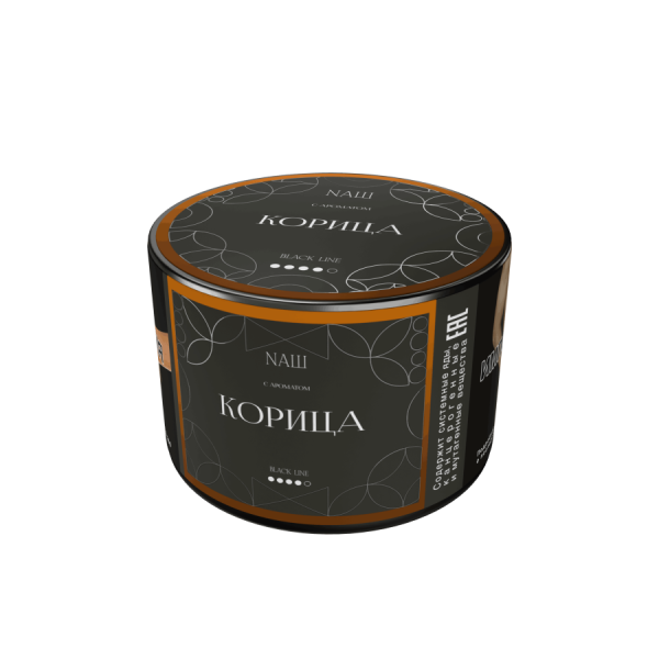 NAШ Black Корица, 40 гр