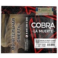 Cobra La Muerte 200 гр