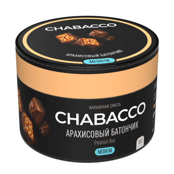 Chabacco Medium Peanut bar (Арахисовый батончик) Б, 50 гр