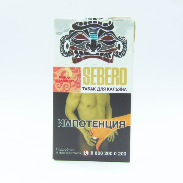 Sebero с ароматом Банан-Клубника (Banana - Strawberry), 20 гр