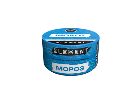 Element Вода Мороз (Moroz) Б, 25 гр