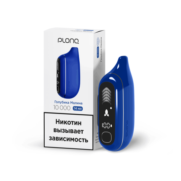 Plonq MAX PRO (до 10 000 затяжек) вкус Голубика Малина