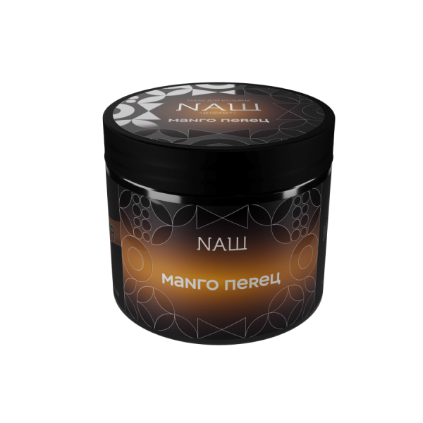 NAШ Манго Перец R, 200 гр