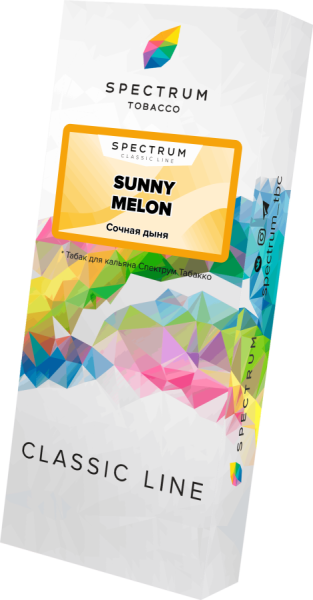 Spectrum Classic Line Sunny melon (Дыня), 100 гр